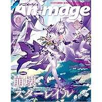 アクション映画バカ一代 (映画秘宝COLLECTION) | 谷垣 健治 |本 | 通販